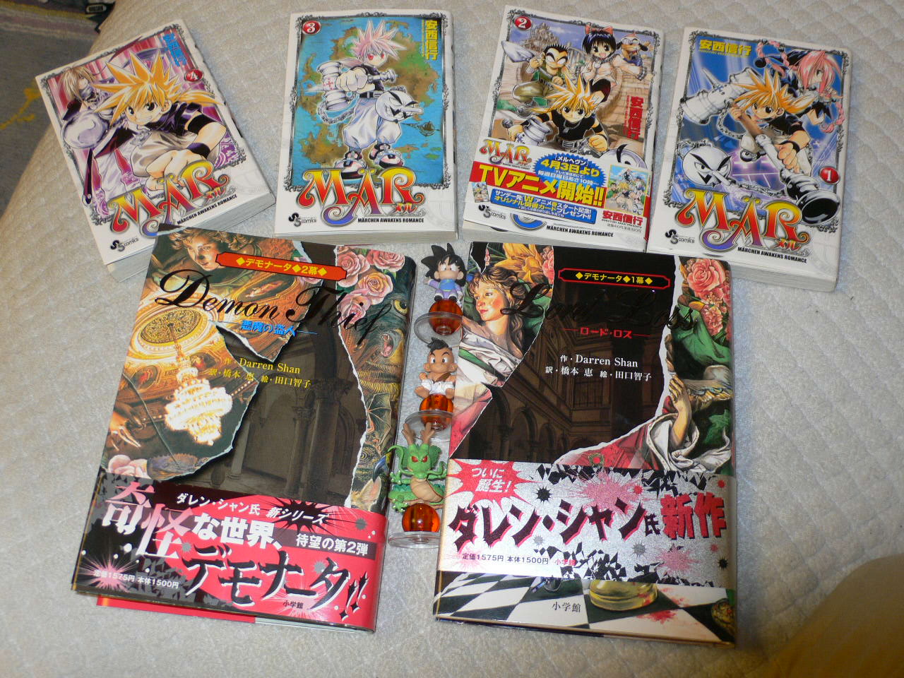 買っちゃいました Db Kh Ff Mar 鋼錬 他 最新情報 攻略満載 Lood My Hearts