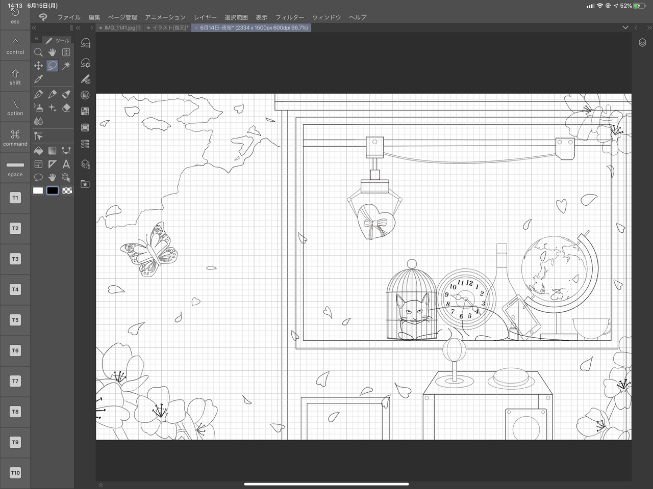 Ipadproとapple Pencilだけで素人はイラストが上手くなるのか 37日目 56日目 風鈴日記 Ipadproとapple Pencilだけで素人はイラストが上手くなるのか 37日目 56日目 風鈴日記