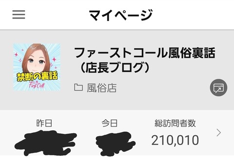 Screenshot_20260131_130036