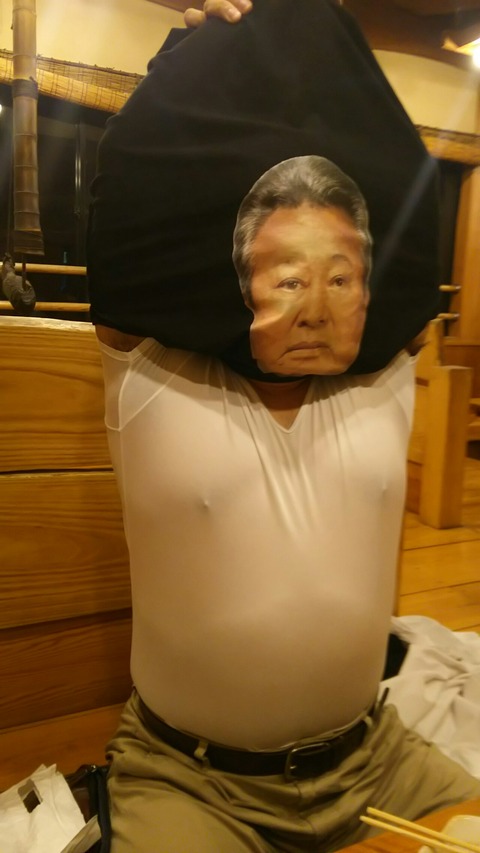 [画像:da2e410e-s.jpg]