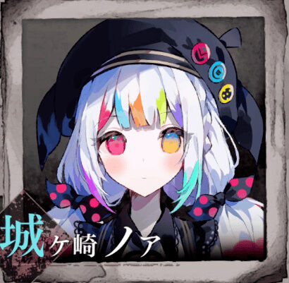 『まのさば』ノアって幼いように見えてちょいちょいシビアだったり割と色々わかってる感じなの興奮する
