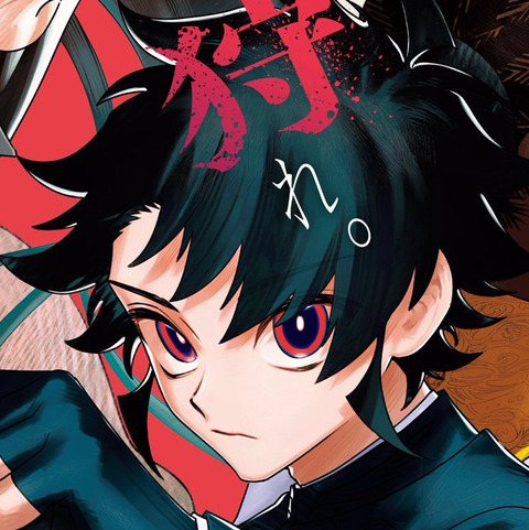 『魔男のイチ』89話「一対一で」感想 最後のイチの表情【魔男のイチ89話感想】