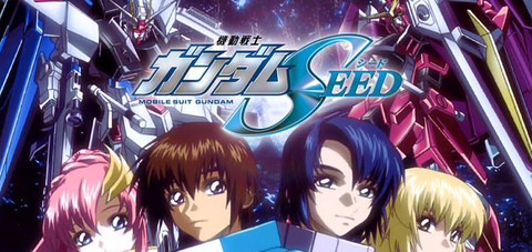 『ガンダムSEED』とかいう過小評価されてる神アニメ