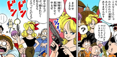 『ドラゴンボール』サイヤ人編からランチさんが出なくなった本当の理由って結局謎なんだな