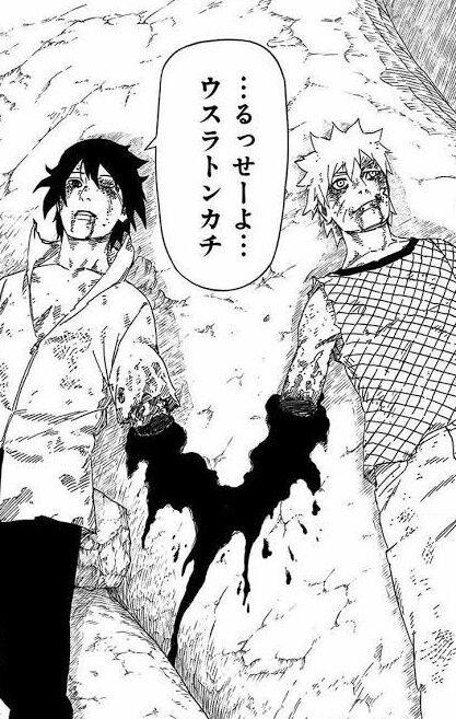 始めて「NARUTO」一気読みしたら予想外にめちゃくちゃいいシーンだった