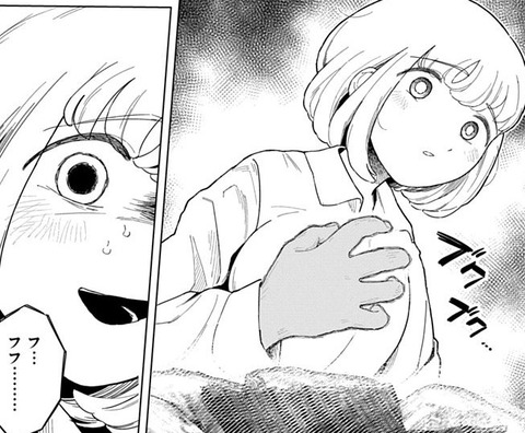 もちづきさんって最終的に人外にでもなるんか！？