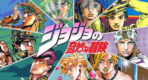 『ジョジョ』で一番面白い部決まるwwwww