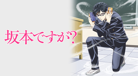 おすすめのアニメあるか？1クールくらいがいい