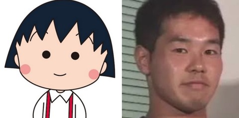 『ちびまる子』のまる子って現代に生まれてたら「淫夢」好きそうだよな