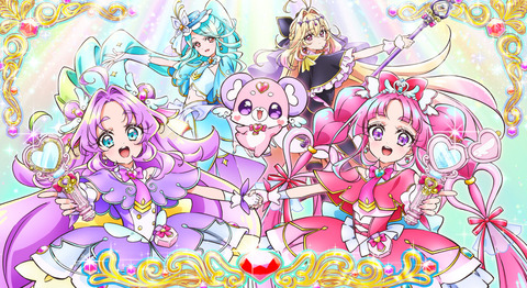 「名探偵プリキュア」←言う程探偵してない件