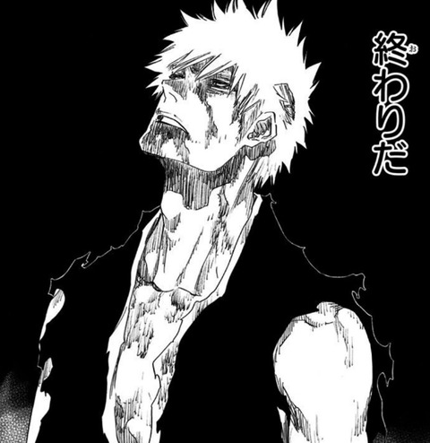 『BLEACH』千年血戦篇だけ無料だったから読んだ！！