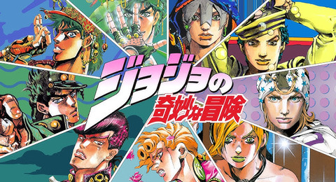 昔の「好きな漫画はジョジョ」って言うと一目置かれる風潮