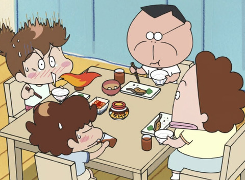 あたしンち←これがガチで苛つく理由