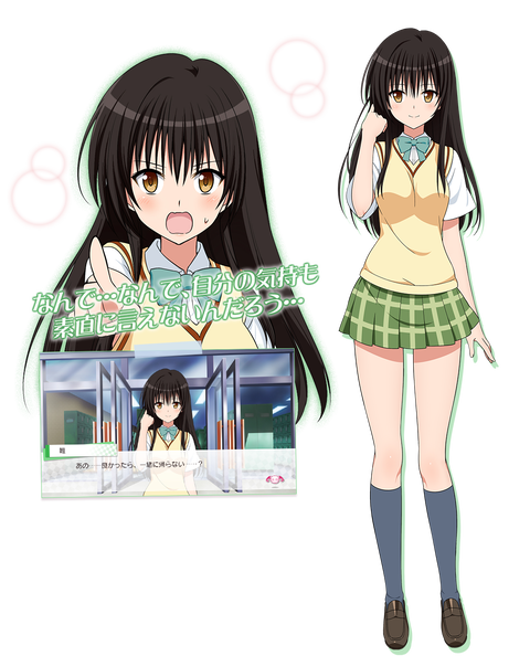 今日スロットの「To LOVEる」で勝てたので委員長の子と髪がピンクの子が好きになりました