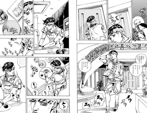 『ジョジョ』これぐらいの余裕が欲しい