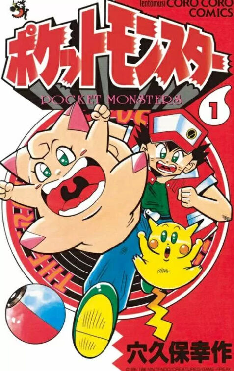 【画像】ピカチュウさん、デビューから30年間でデザインが変わりすぎてしまう