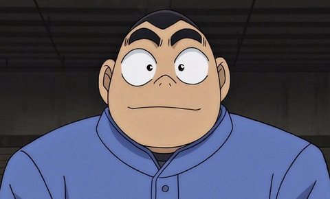 『名探偵コナン』元太が精○した時にありそうなこと