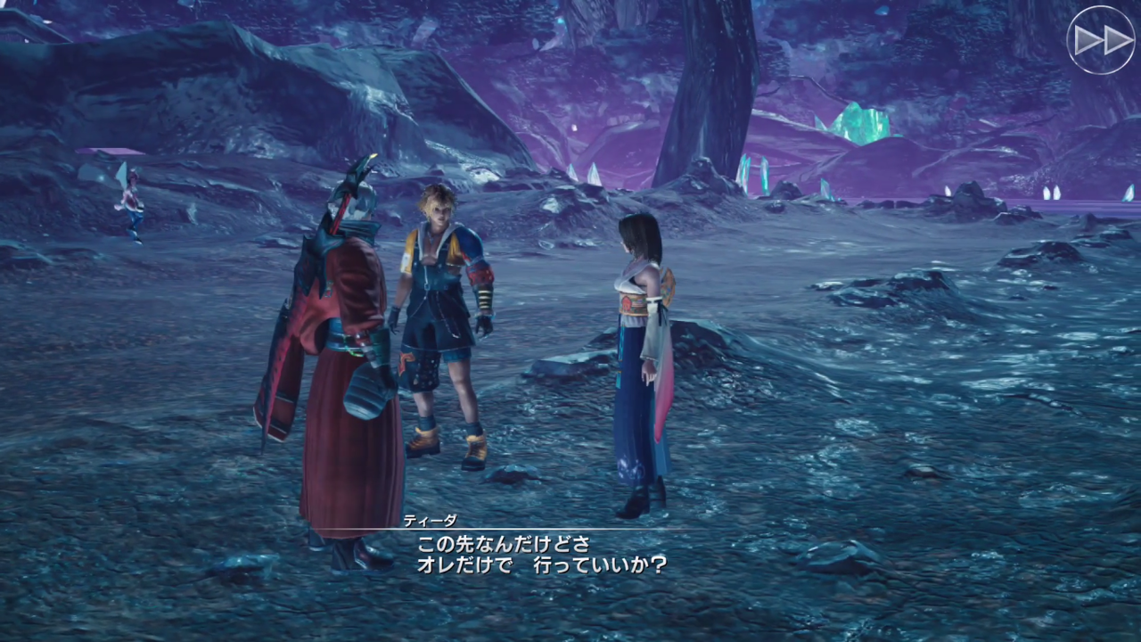 メビウスff 画像 Ffx永遠の夢第4話 ゲームメモ メビウスff 画像 Ffx永遠の夢第4話 ゲームメモ
