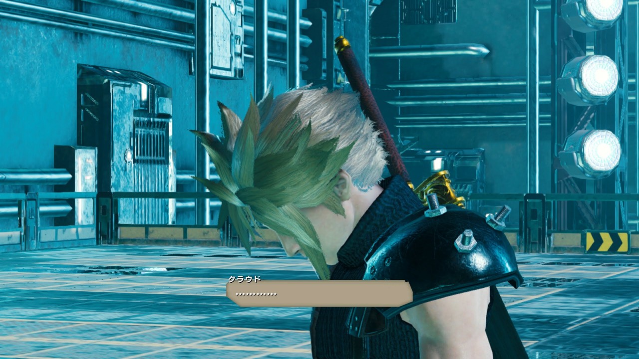 メビウスff 画像 Ff7ec エクリプス コンタクト ゲームメモ メビウスff 画像 Ff7ec エクリプス コンタクト ゲームメモ