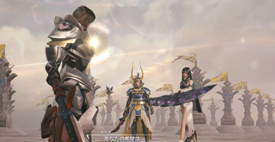 ジョブクエ メビウスff 異説の騎士 ゲームメモ ジョブクエ メビウスff 異説の騎士 ゲームメモ