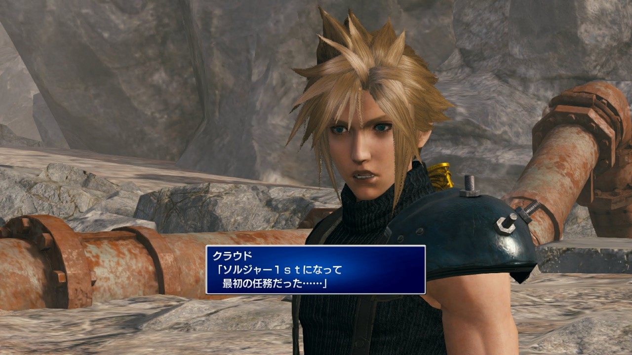 メビウスff 画像 Ff7fc フェイタル コーリング ゲームメモ メビウスff 画像 Ff7fc フェイタル コーリング ゲームメモ