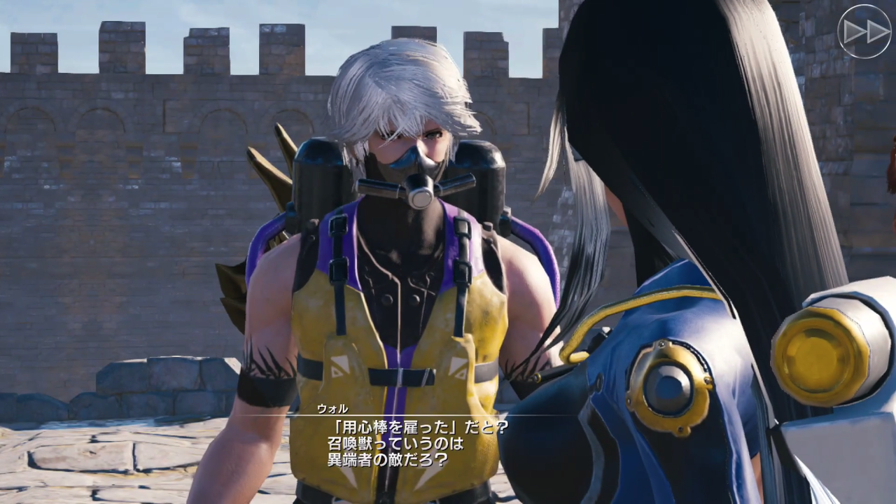 明日生放送 タワー結果 メビウスff 画像 ヨウジンボウ降臨 ゲームメモ 明日生放送 タワー結果 メビウスff 画像 ヨウジンボウ降臨 ゲームメモ