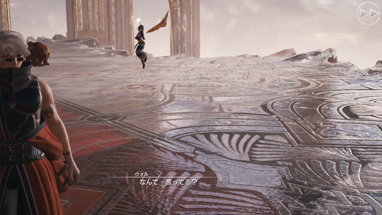 メビウスff 画像 ヨウジンボウ見参 ゲームメモ メビウスff 画像 ヨウジンボウ見参 ゲームメモ