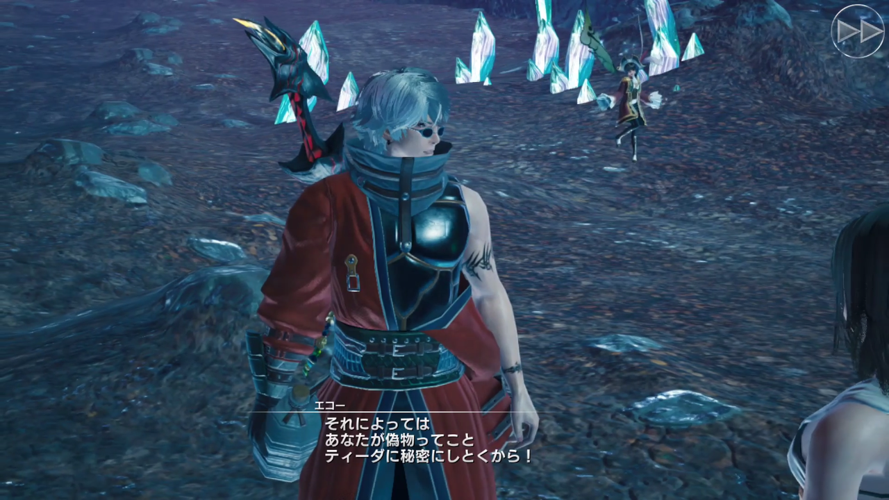 メビウスff 画像 Ffx永遠の夢第4話 ゲームメモ