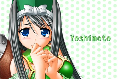 よしー