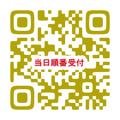 QR_580788
