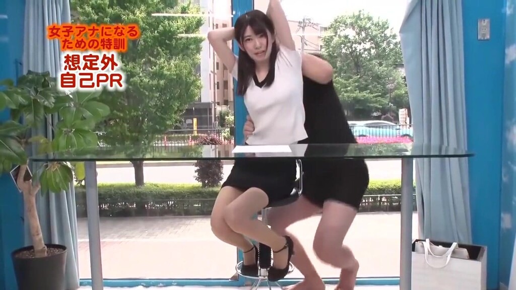 〔マジックミラー号x女子大生〕何があってもカメラ目線!女子アナの面接体験と称してエッチなイタズラされ放題!有坂深雪 〔マジックミラー号x女子大生〕何があってもカメラ目線!女子アナの面接体験と称してエッチなイタズラされ放題!有坂深雪