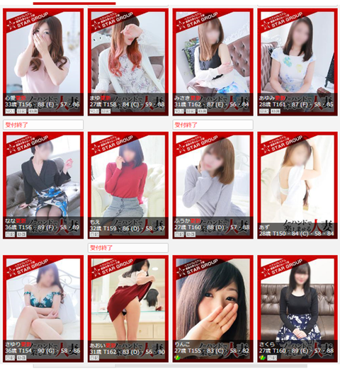 f637b3a8-s