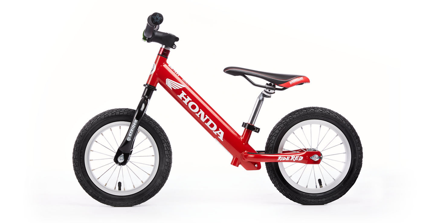 ホンダから子供用自転車 Honda Strider 発売 H Dream ホンダから子供用自転車 Honda Strider 発売 H Dream