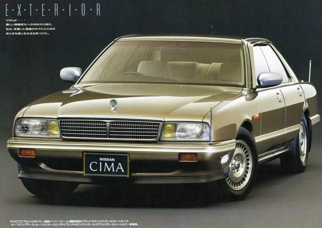初代の日産シーマは不完全な出来だったけど勢いで売れてた H Dream