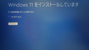 win005