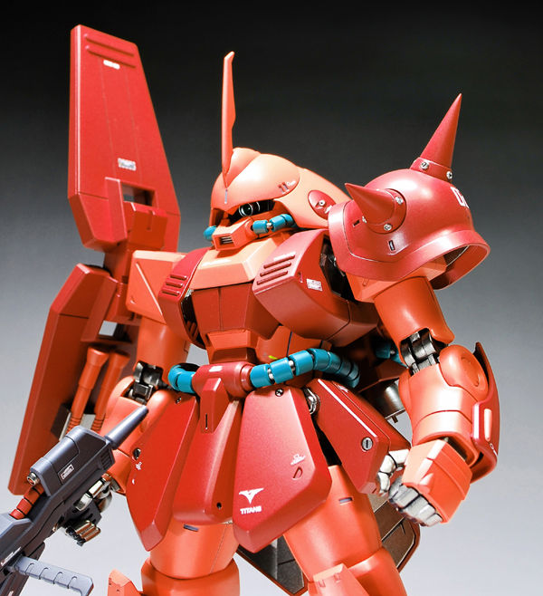 MG RMS-108 マラサイ : つれづれ百夜