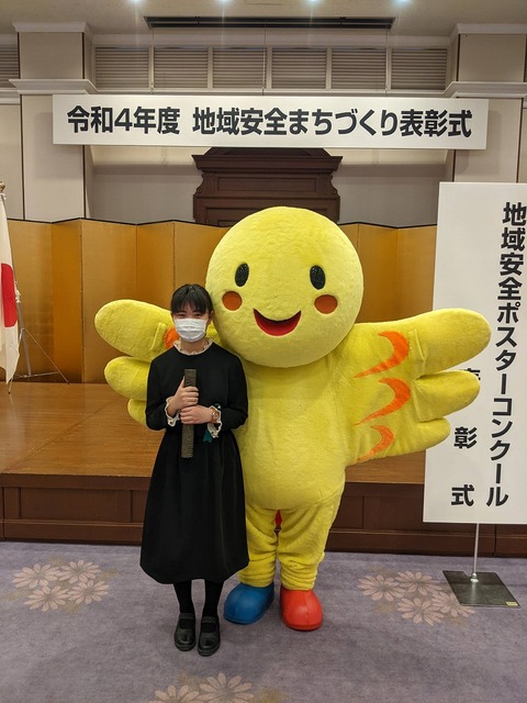 はばタン圧縮50