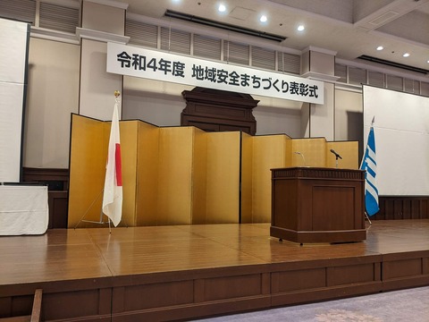 大会議室圧縮50