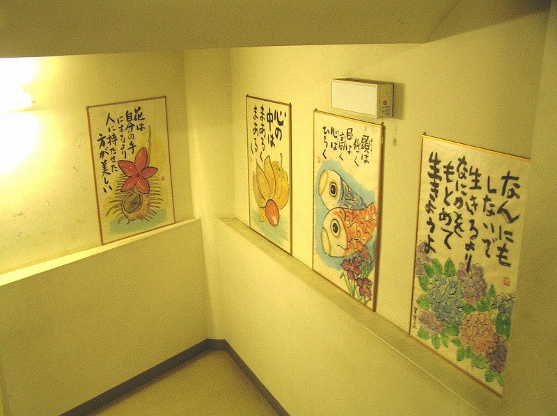 牛久大仏とアサヒビール茨城工場の見学 ももさんのぶらり歩きの記