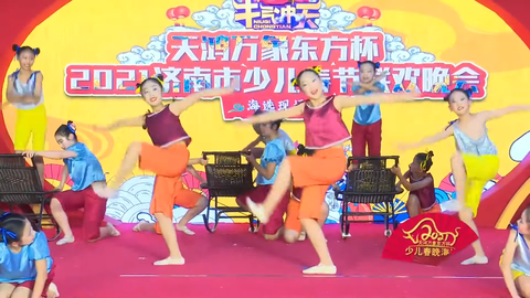 舞蹈《摇啊摇，摇到外婆桥》 : 舞蹈走光