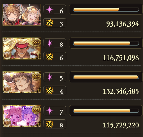 スクリーンショット 2025-02-12 141513