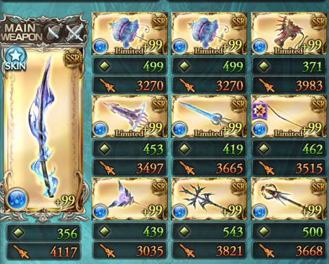 スクリーンショット 2024-12-31 001819