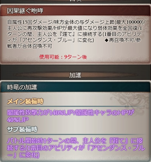 スクリーンショット 2024-12-31 145710