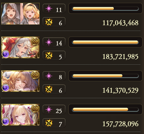 スクリーンショット 2025-01-03 153246