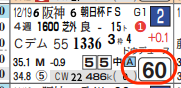 lhc05222611-9