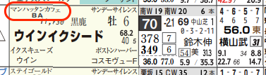 スクリーンショット_2020_03_27_0_13