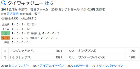 CapD20200506_11
