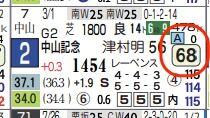 hc09264311-11
