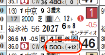 lhc09212111-5