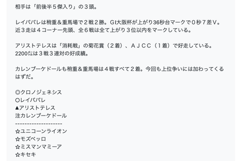 スクリーンショット 2021-06-28 10.32.58